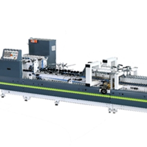 MÁY DÁN HỘP TỰ ĐỘNG YC-800IV